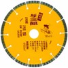 Tsuboman YB-180 Diamond Cutter YB-180 7.1 x 0.8 x 10.0