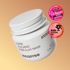 Innisfree [이니스프리]수퍼 화산송이 모공 마스크 Innisfree Super Volcanic Pore Clay
