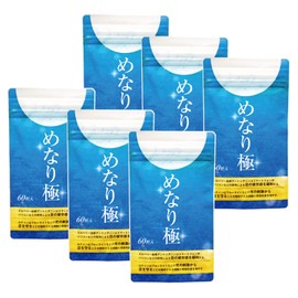 さくらの森 めなり極 6袋 機能性 ビルベリー ルテイン サプリメント 60粒 約1か月分×3 ビルベリー ブルーベリー アントシアニン ゼアキサンチン コントラスト感度を改善 ピント調節機能を維持 改善