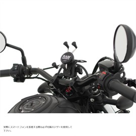 Ram Mounts (ラムマウント) X Grip & M8 Bolt Base Set for Smartphones, Short Arm, 1 Inch Ball, RAM-B-367-A-UN7U, Black