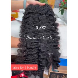 14a Grade Human Hair Bundles Bone Straight Original Burmese Curly Human Hair Wigs Bundles Supplierstyle: 1, color: 1 bundle burmese curly, Stretched Length: 12 inches