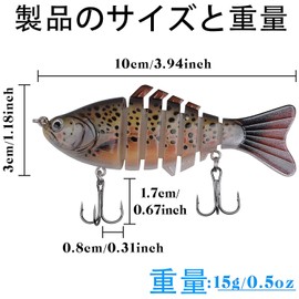 Joint Lures Set, 5 Pieces, 0.5 oz (15 g), Articulated Fishing Lures, Swimbait, Multi-Joint Lure, Trout Salt, Bass Fishing Lure, Far Throw Joint Bait