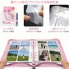 Sealing Book, Large A5 Size, 6-Hole Binder (1 main unit,
