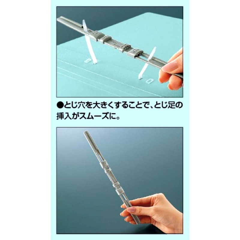 Kokuyo flat file soft color resin binding Hardware 2 Hole