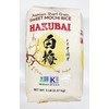 Short Grain Sweet Mochi Rice, Non-GMO Verified, 5 lb