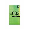 Zero Zero Three (003) Aloe Jelly 10 Pieces x 10