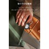 Belkin F8W973btWHT-A AirTag Case, Key Holder, Key Ring, White