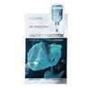 Mediheal Madecassoside Essential Mask Blemish Repair 10 Sheets (AD) / 메디힐 마데카소사이드 에센셜 마스크 흔적 리페어 10매 (AD)