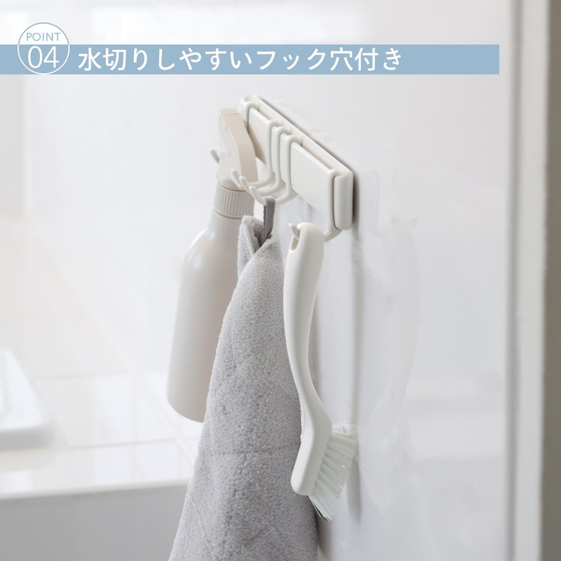 Marna W672W Bath Brush, Easy to Clean Gaps and Grooves