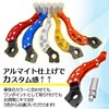 Meliore Aluminum Kick Pedal Billet Type Dio ZX JOG Zoomer