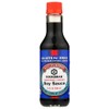 Kikkoman Soy Sauce, Gluten Free, 10 Ounce (Pack of 2)