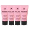 (4 pieces)LG Minis Super Botanic Lemon & Mint Fragrance Body Wash 50ml mini travel size - basic product / (4개)엘지 미니스 수퍼보타닉 레몬앤민트향 바디워시 50ml 미니 여행용 - 기본상품