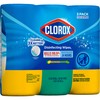 Clorox 30112 Disinfecting Wipe, Fresh/Lemon Fresh Scent (525 Count)