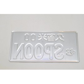 Performance Plus SPOON SPORT JDM Metal Stamped real size license plate BLACK