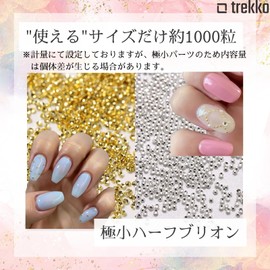 trekko Nail Parts, Bullion, Hemisphere, 0.03 inch (0.8 mm), Tiny Half Brion (Gold)