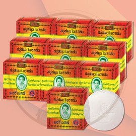 To Madame Thailand Madame Hang Soap Original 10 pieces (160g) 01. Madame Hang Soap Original 10 pieces / 태국 마담행 비누 오리지널 10개(160g) 01. 마담행 비누 오리지널 10개