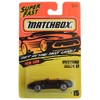 Matchbox [Mustang Mach III, Super Fast #15 [Black]