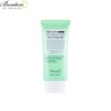 BENTON Air Fit UV Defense Sun Cream SPF50+/PA++++ 50ml