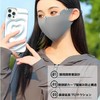 DEVENTORZ Summer Ice Silk Sunscreen Mask UV Protection Outdoor Cycling