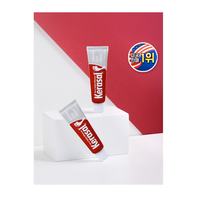 Keracell Intensive Foot Cream 50g / 케라셀 인텐시브 풋크림 50g