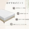 Waterproof Fitted Sheet, Single, Five-sided Waterproof, Nursing Care Sheet, 39.4