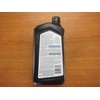 Mopar Six Quarts of Full Synthetic MaxPro Saw OW-20 Motor