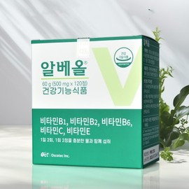 HEALTHYHABITS Oscotec Alveol 120 tablets