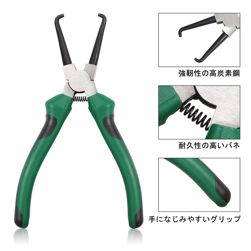 SPEEDWOX Coupler Plier, Coupling Tool, Fuel Hose Plier, Remove Coupler,