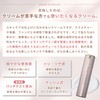 Hakkō de Beauté Fermentation Aging Care (96% Beauty Ingredients) Fermentation