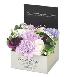 Poppy Nagoya MK-008 Soap Flower Artificial Flower Bouquet Gift Soap Flower Purple