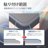 [Set of 2] ClearView Insta360 X5 Protective Film TPU Film
