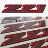Z71 Offroad Truck Decals - 2014-2018 Bedside Stickers (Z71 Offroad