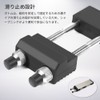 Naniwa Sharpening Stone Shapton Glass 1000 30 x 8 x