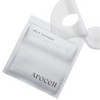 Arocell Mela Tranex Mask 6 sheets / 아로셀 멜라 트라넥스 마스크 6매