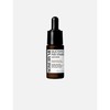SOME BY MI [SOME BY MI]*mini* Galactomyces Pure Vitamin C Glow Serum 10ml