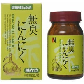 Tamon Odorless Garlic 200 mg x 220 Tablets