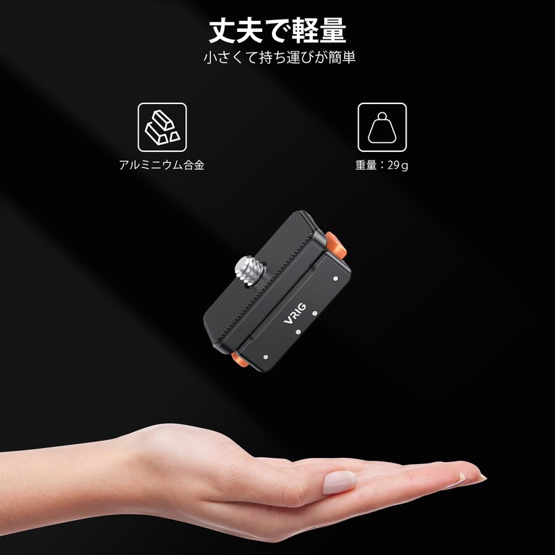 VRIG AC07 Insta360 Ace Pro Quick Release Metal Folding Adapter