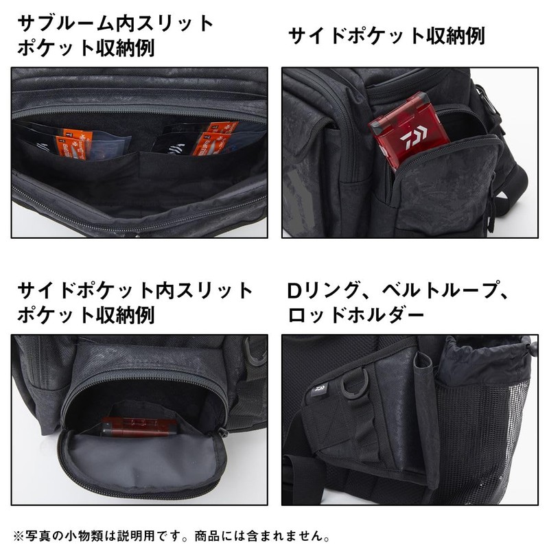Daiwa Hip Bag (D) Spiral Black 16×34×23cm (6.3×13.4×9.1 inches)