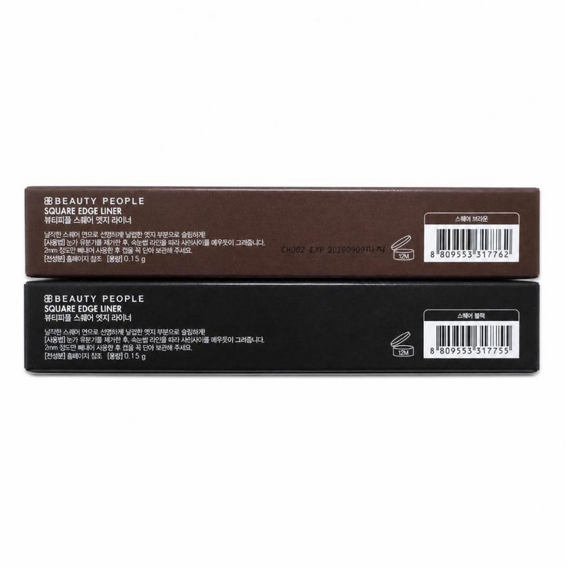 beauty people (Latest product) Ironclad Eyeliner Pencil Square Edge Black