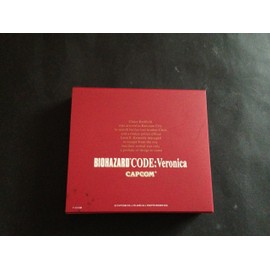 BIOHAZARD CODE:Veronica限定