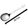 Shimomura 45695 Nico Stainless Steel Service Spoon, Made in Japan
