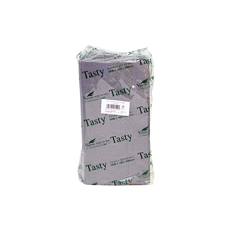 Color Napkins, 17.7 inches (45 cm), Pack of 50, Caviar