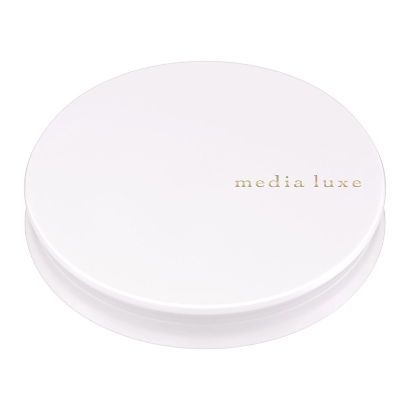 MEDIA LUXE PRESTO POWDER CASE