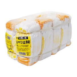 [Standard Anti-Slip Gloves] Military Handicraft Anti-Slip Gloves, Sun Protection, 24.7 oz (700 g), 7 Gauge, 2 Strands, For Men's, Transportation, General Work, Machine Maintenance, Painting, Garbage Pickup, Weeding, Cleaning, Disaster Preparedness, etc.,