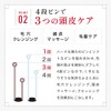 Kai Corporation KQ1600 Hair Brush, Doctor's Scalp Care, Hair Care