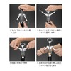 GreenGee Wine Opener Wing Stainless Steel Corkscrew Wing Wine Opener