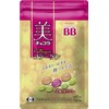  Beauty Chocola Collagen 180 Aluminum Pouch Food with Nutrient Function Claims (Vitamin C/Vitamin B6)