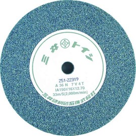 HiKOKI 879165 Vitrified Whetstone, 5.9 inches (150 mm), GC120H