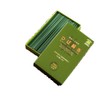 Sai Regular Tourism Co., Ltd. Aomori Hiba Incense Incense Incense