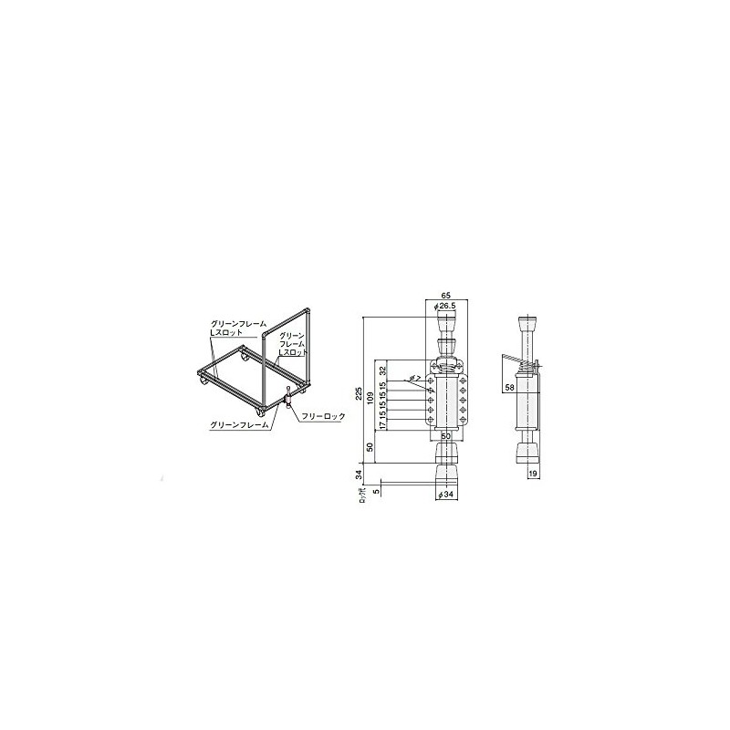 SUS (esuyuuesu) Free Lock, 75, 100 Kit GFN 874-f02 1